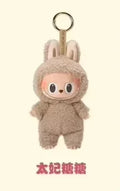 Labubu