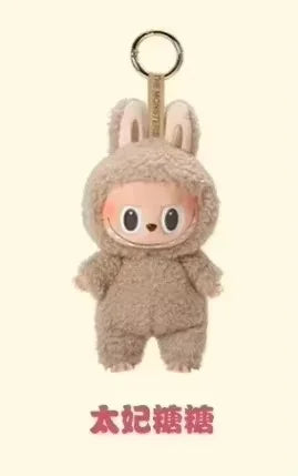 Labubu